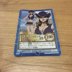 ワンピースカードダス ハイパーバトル ミス·オールサンデー S107 脅威
