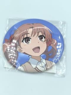 とある科学の超電磁砲 白井黒子 缶バッジ Newtype オンラインくじ