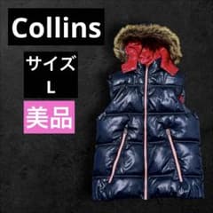 SWAG チェック柄ダウンベスト青黒 flex wit me fti p&y Swag ファーダウンベスト フード ネイビー 光沢 archive Y2K L - メルカリ