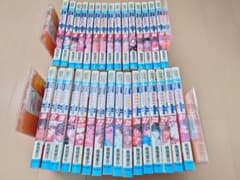 バキ　全巻セットのサムネイル
