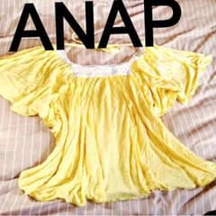 ANAP胸元鍵編みレースホルターネックチュニックのサムネイル