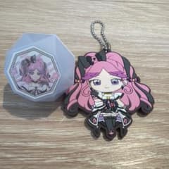 アイドルプリキュア！キュアキッス　ラバーキーホルダー リング セットのサムネイル