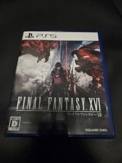 ファイナルファンタジー16のサムネイル