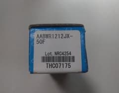 KYOCERA CERATIP AABWR1212JX-50F バイトのサムネイル