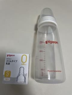 Pigeon 哺乳瓶 200ml スリムタイプ Sサイズのサムネイル
