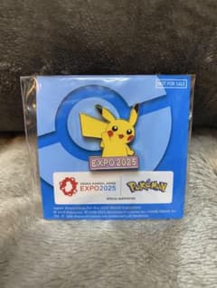 非売品】大阪関西万博EXPO2025 ピカチュウ ピンバッジ - メルカリ