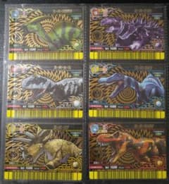 恐竜キング 覚新第3紀 1600 スーパー恐竜 - メルカリ