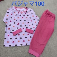パジャマ 女の子　ユニクロ100のサムネイル
