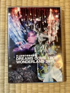 ⭐︎美品　ドリカム　史上最強の移動遊園地　2011  DVDのサムネイル