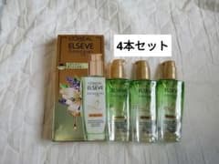 新品】L