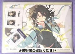 あんスタ 中国 9周年 ファイルセット 朔間零 - メルカリ