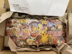未開封シュリンク付】ポケモンセンター トウホク スペシャルBOX - メルカリ