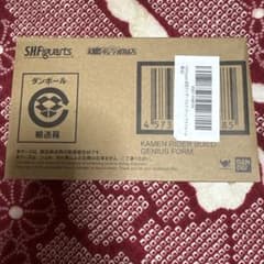 SHFiguarts 가면 라이더 빌드 지니어스 폼 신품
