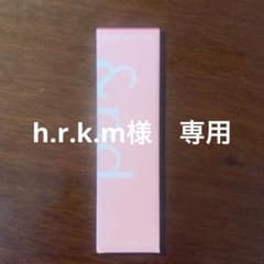 ロムアンド　グラッシーボムティントPK01のサムネイル