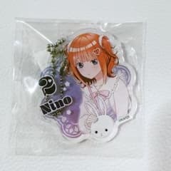 五等分の花嫁　二乃アクリルキーホルダーのサムネイル