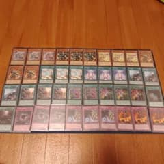 遊戯王OCG 真竜 構築済み デッキのサムネイル
