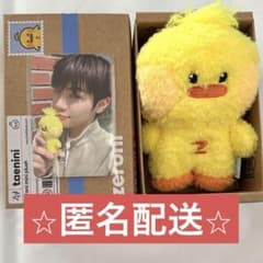 m94394604800_1.jpg?1723213521