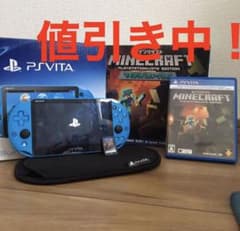 PlayStation®Vita（PCH-2000シリーズ） Wi-Fiモデル…のサムネイル