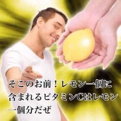 宇都さん専用のサムネイル