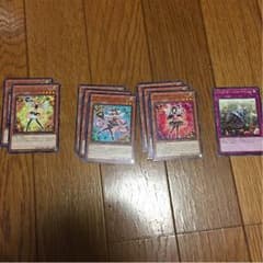トリックスター  パーツのサムネイル