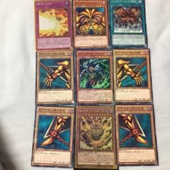 遊戯王エグゾディアセットのサムネイル