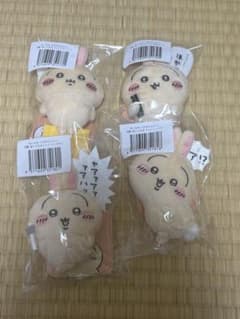 ちいかわ うさぎだらけくじ ぬいぐるみバッジ 4種セット - メルカリ