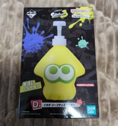 오징어 비누 디스펜서 Splatoon 3 1번 복권
