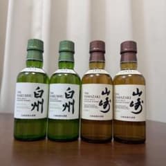 山﨑 白州 ミニボトル 4本セット 180ml - メルカリ