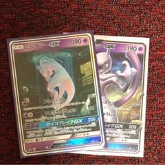 ミュウツーGX シークレット RRのサムネイル