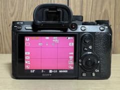 SONY α7 III astro mod (天体改造機) SONY α7 III astro mod (天体改造機)|mercariメルカリ官方指定廠商