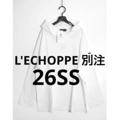 26SS L'ECHOPPE x Le Minor 別注 バスク フーディー 26SS L'ECHOPPE x Le Minor 別注 バスク フーディー - メルカリ