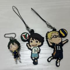 ハイキュー!! ストラップ 3点セットのサムネイル
