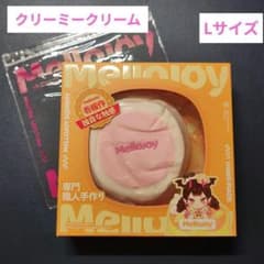 Mellojoy 贅沢スフレいちご Lサイズ クリーミー マジックパウダー付