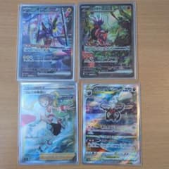 ミライドンsar コライドンsar コルニsr ダークライsar - メルカリ