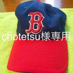 NEWERAのボストンレッドソックスキャップのサムネイル