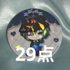 KAITO 地雷 SD 缶バッジ 29点セット ドンキ - メルカリ