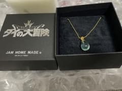 JAM HOME MADE  アバンのしるし　ネックレス ゴールドのサムネイル