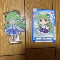 東風谷早苗　アクリルスタンド　カードのサムネイル