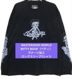 【１回使用のみ】MASTERMIND WORLD ベティコラボ　ダメージ加工　Mのサムネイル