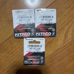 KITACO メインジェット 三国丸型 大 #102.5 3個セットのサムネイル