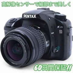 美品 Pentax K20D レンズセット スマホ転送OK #9373 - メルカリ