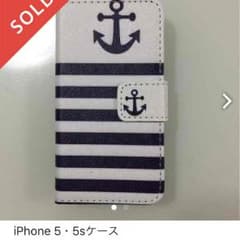 NAOKO@引越し整理中様専用のサムネイル