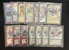 デュエルマスターズ 旧枠 まとめ売り - メルカリ