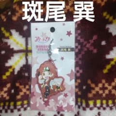 아이☆츄우 반미타카 러버 스트랩 아이츄