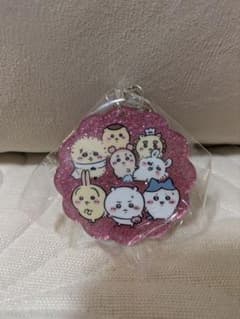 ちいかわ アクリルキーホルダー ラメ入りのサムネイル