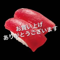 M様専用★宇多田ヒカル　ＣＤのサムネイル