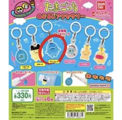 たまごっち めじるしアクセサリー ぎんじろっちのサムネイル