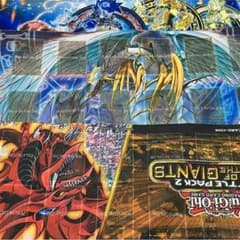 メルカリマジシャンガールさん専用ですのサムネイル