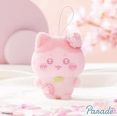 ちいかわ ぬいぱれっと さくらいろ マスコット ハチワレのサムネイル