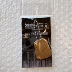 m94401889031_1.jpg?1731046289